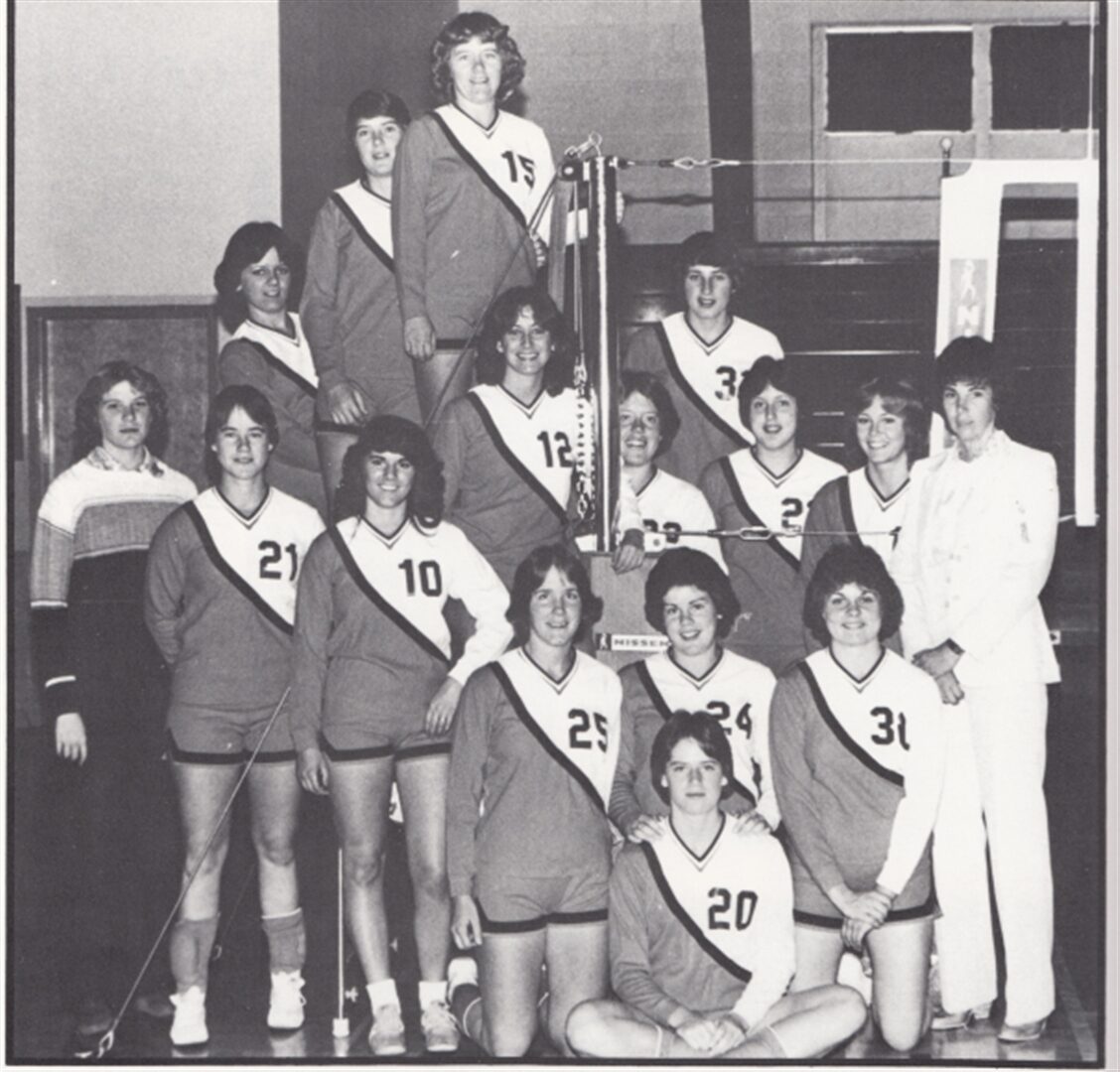 Greenville Panthers women's volleyball team photo from the 1981 season.